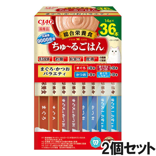 CIAO(チャオ) ちゅ～るごはん まぐろ・かつおバラエティ ボックス 36本入り×2個【まとめ買い】