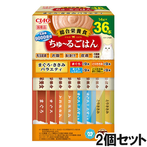 CIAO(チャオ) ちゅ～るごはん まぐろ・ささみバラエティ ボックス 36本入り×2個【まとめ買い】