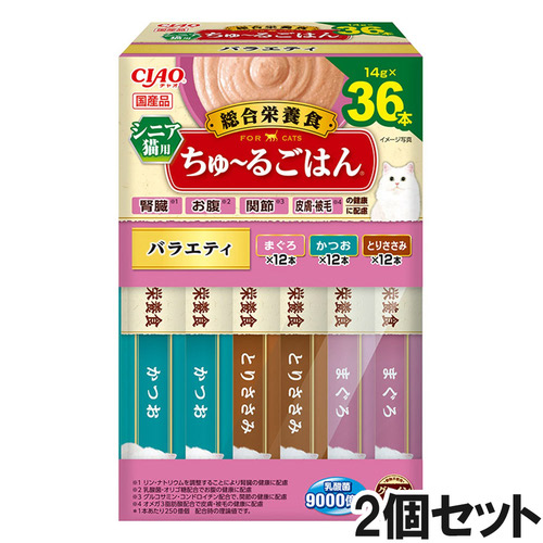 CIAO(チャオ) ちゅ～るごはん シニア猫用バラエティ ボックス 36本入り×2個【まとめ買い】