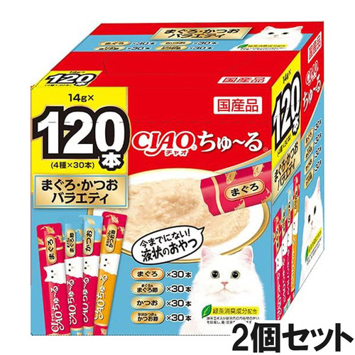 CIAO(チャオ) ちゅ～る まぐろ・かつおバラエティ 120本入り×2個【まとめ買い】