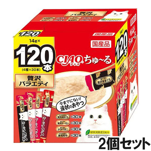 CIAO(チャオ) ちゅ～る 贅沢バラエティ 120本入り×2個【まとめ買い】