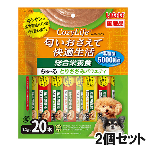 いなば 犬用ちゅ～るCozyLife総合栄養食とりささみバラエティ20本入り×2個【まとめ買い】