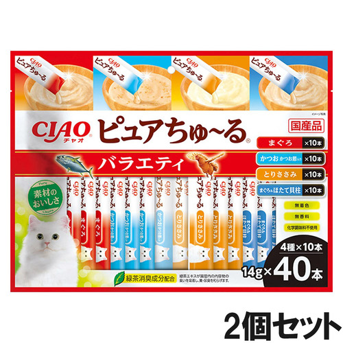 CIAO(チャオ) ピュアちゅ～る バラエティ ボックス 40本入り×2個【まとめ買い】
