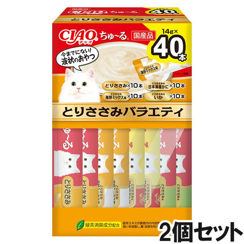 CIAO(チャオ)ちゅ～る とりささみバラエティ ボックス 40本入り×2個【まとめ買い】