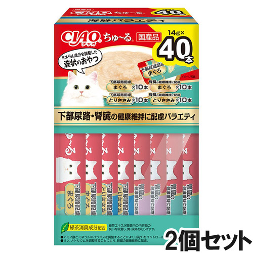 CIAO(チャオ)ちゅ～る 下部尿路・腎臓の健康に配慮バラエティ ボックス 40本入り×2個【まとめ買い】