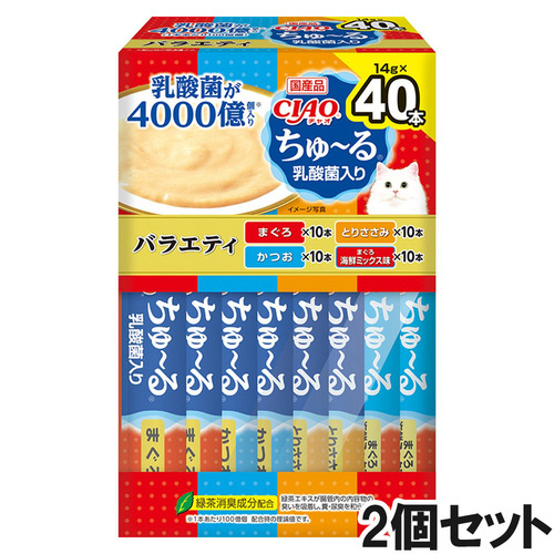 CIAO(チャオ)ちゅ～る 乳酸菌入り バラエティ ボックス 40本入り×2個【まとめ買い】