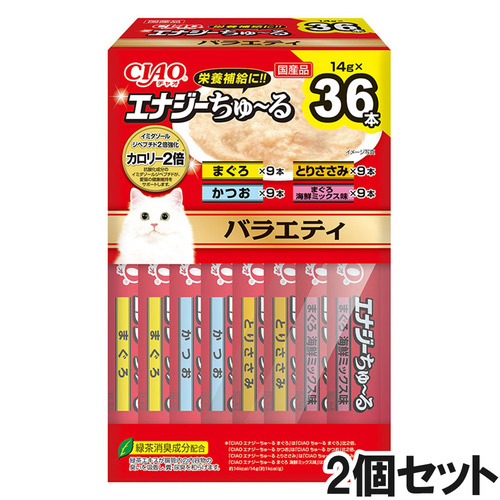 CIAO(チャオ) エナジーちゅ～る バラエティ ボックス 36本入り×2個【まとめ買い】