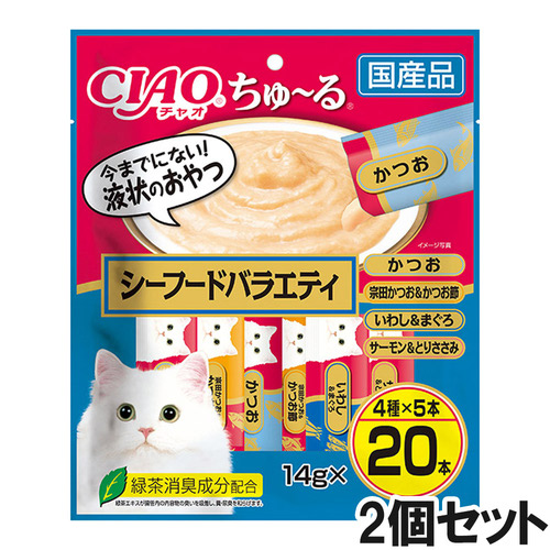 CIAO(チャオ) ちゅ～る シーフードバラエティ 20本入り×2個【まとめ買い】