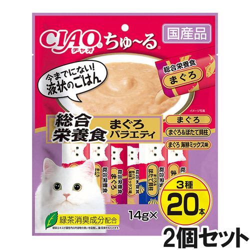 CIAO(チャオ) ちゅ～る 総合栄養食・まぐろバラエティ 20本入り×2個【まとめ買い】