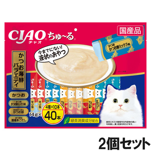 CIAO(チャオ)ちゅ～るかつお海鮮バラエティ40本入り×2個【まとめ買い】