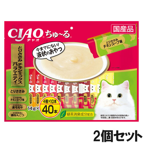 CIAO(チャオ)ちゅ～るとりささみ・チキンミックスバラエティ40本入り×2個【まとめ買い】