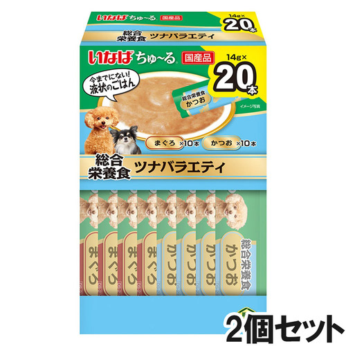 いなば 犬用 ちゅ～る 総合栄養食 ツナバラエティ ボックス 20本入り×2個【まとめ買い】