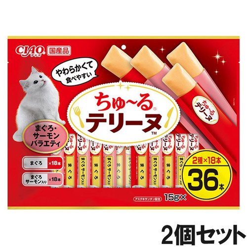 CIAO(チャオ) ちゅ～るテリーヌ まぐろ・サーモンバラエティ 36本入り×2個【まとめ買い】