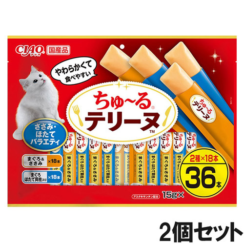 CIAO(チャオ) ちゅ～るテリーヌ ささみ・ほたてバラエティ 36本入り×2個【まとめ買い】