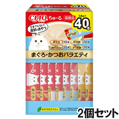 CIAO(チャオ)ちゅ～る まぐろ・かつおバラエティ ボックス 40本入り×2個【まとめ買い】