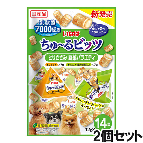 いなば 犬用 ちゅ～るビッツ とりささみ 野菜バラエティ 12g×14袋×2個【まとめ買い】