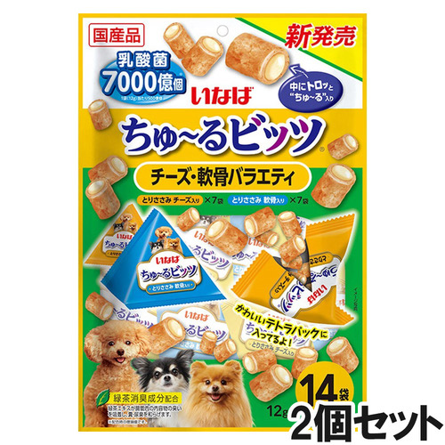 いなば 犬用 ちゅ～るビッツ チーズ・軟骨バラエティ 14袋入り×2個【まとめ買い】
