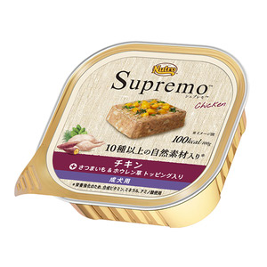 ニュートロ シュプレモ カロリーケア チキン 成犬用 トレイ 100g【アウトレット】