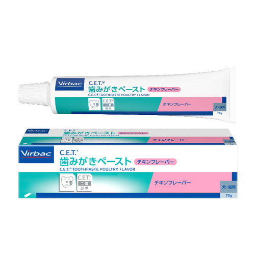 ビルバック C.E.T.犬猫用歯みがきペースト（チキンフレーバー）70g【アウトレット】