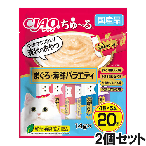 CIAO(チャオ) ちゅ～る まぐろ・海鮮バラエティ 20本入り×2個【まとめ買い】