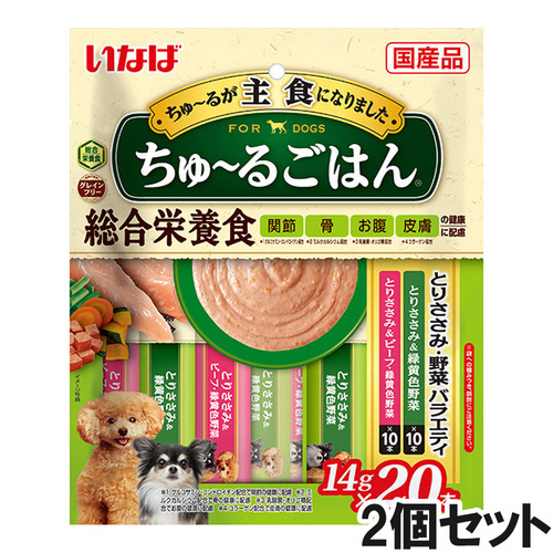 いなば 犬用ちゅ～るごはんとりささみ・野菜バラエティ20本入り×2個【まとめ買い】