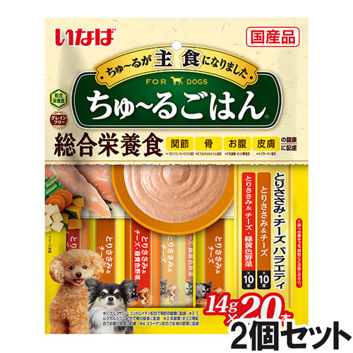 いなば 犬用ちゅ～るごはんとりささみ・チーズバラエティ20本入り×2個【まとめ買い】