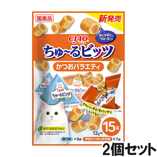 CIAO(チャオ) ちゅ～るビッツ かつおバラエティ 12g×15袋×2個【まとめ買い】