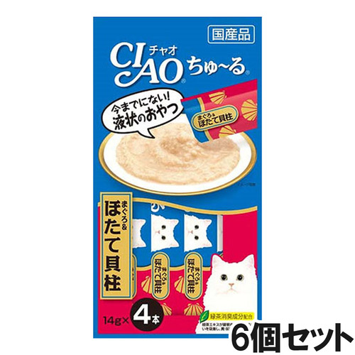 CIAO(チャオ) ちゅ～る まぐろ＆ほたて貝柱 4本入り×6個【まとめ買い】