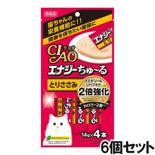 CIAO(チャオ) エナジーちゅ～る とりささみ 4本入り×6個【まとめ買い】