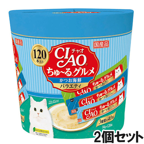 CIAO(チャオ) ちゅ～るグルメ かつお海鮮バラエティ 120本入り×2個【まとめ買い】