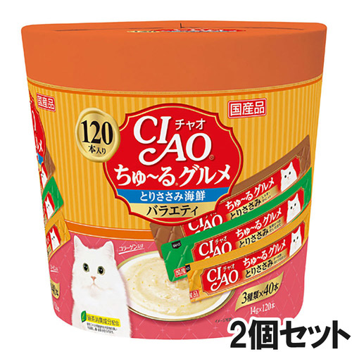 CIAO(チャオ) ちゅ～るグルメ とりささみ海鮮バラエティ 120本入り×2個【まとめ買い】