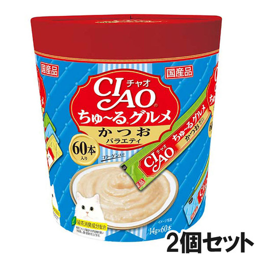 CIAO(チャオ) ちゅ～るグルメ かつおバラエティ 60本入り×2個【まとめ買い】