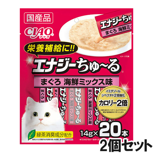CIAO(チャオ) エナジーちゅ～る まぐろ海鮮ミックス味 20本入り×2個【まとめ買い】