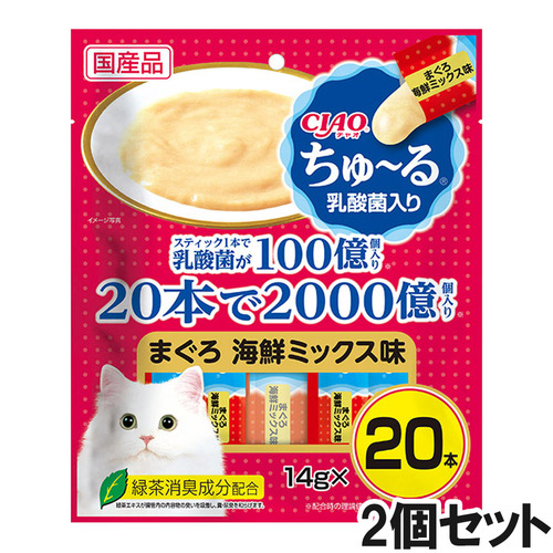 CIAO(チャオ) ちゅ～る 乳酸菌入りまぐろ海鮮ミックス味 20本入り×2個【まとめ買い】