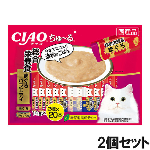 CIAO(チャオ) ちゅ～る 総合栄養食 まぐろバラエティ 40本×2個【まとめ買い】
