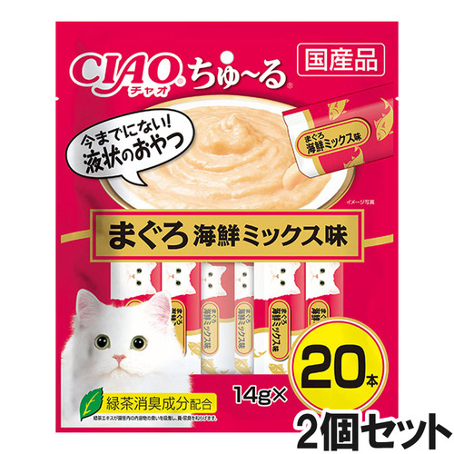CIAO(チャオ) ちゅ～る まぐろ海鮮ミックス味 20本入り×2個【まとめ買い】