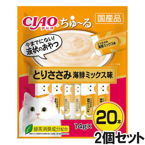 CIAO(チャオ) ちゅ～る とりささみ海鮮ミックス 味20本入り×2個【まとめ買い】