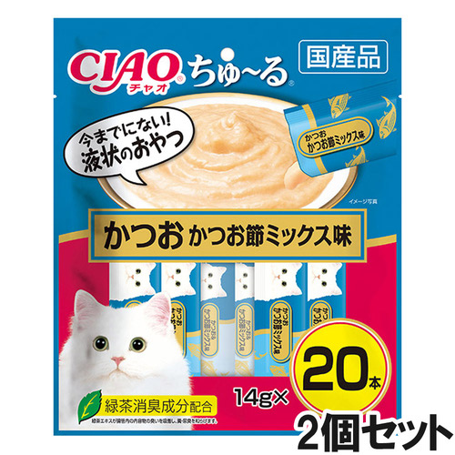 CIAO(チャオ) ちゅ～る かつおかつお節ミックス味 20本入り×2個【まとめ買い】