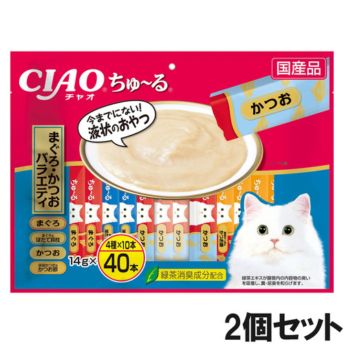 CIAO(チャオ) ちゅ～る まぐろ・かつおバラエティ 40本入り×2個【まとめ買い】