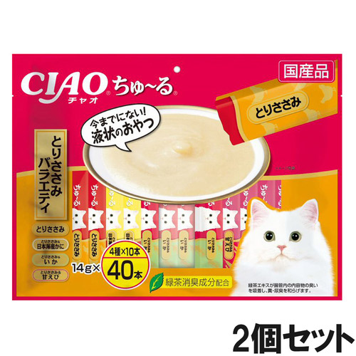 CIAO(チャオ) ちゅ～る とりささみバラエティ 40本入り×2個【まとめ買い】