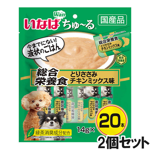 いなば 犬用 ちゅ～る 総合栄養食 とりささみ チキンミックス味 20本入り×2個【まとめ買い】