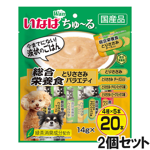 いなば 犬用 ちゅ～る 総合栄養食 とりささみ バラエティ 20本入り×2個【まとめ買い】