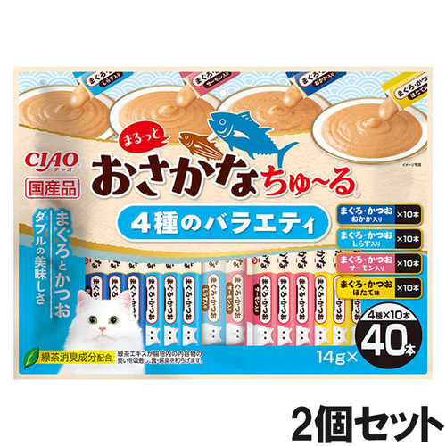 CIAO(チャオ) まるっとおさかなちゅ～る 4種のバラエティ 40本入り×2個【まとめ買い】