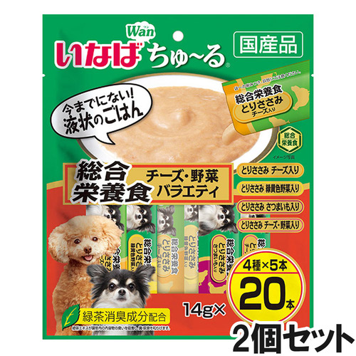 いなば 犬用ちゅ～る総合栄養食チーズ・野菜バラエティ20本入り×2個【まとめ買い】