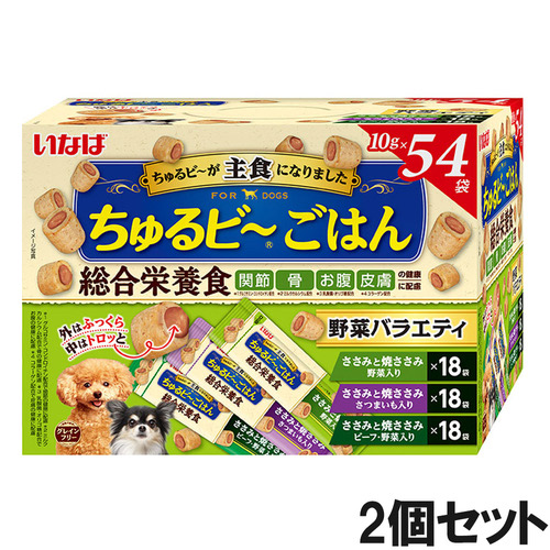 いなば 犬用 ちゅるビ～ごはん 野菜バラエティ 54袋入り×2個【まとめ買い】