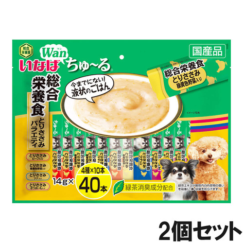 いなば 犬用 ちゅ～る 総合栄養食 とりささみバラエティ 40本入り×2個【まとめ買い】