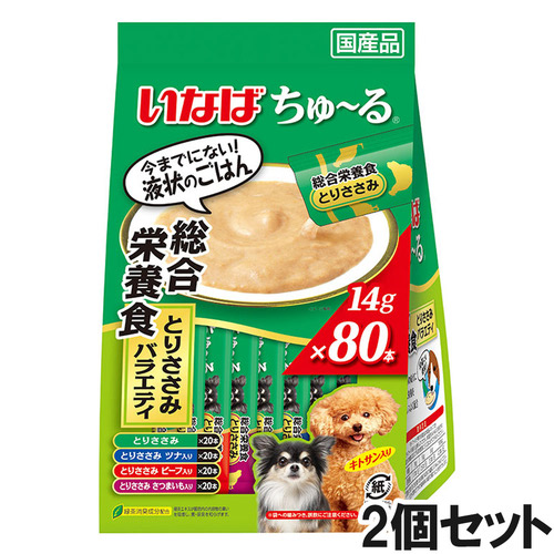 いなば 犬用 ちゅ～る とりささみバラエティ 80本入り×2個【まとめ買い】