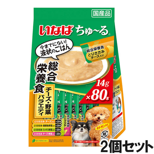 いなば 犬用 ちゅ～る チーズ・野菜バラエティ 80本入り×2個【まとめ買い】