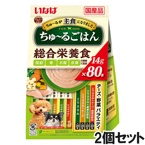 いなば 犬用 ちゅ～る 総合栄養食 とりささみバラエティ ボックス 20本入り×2個【まとめ買い】