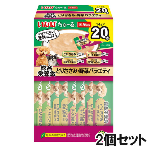 いなば 犬用 ちゅ～る 総合栄養食 とりささみ・野菜バラエティ ボックス 20本入り×2個【まとめ買い】